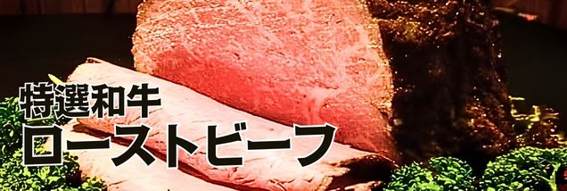 ���I�a�����[�X�g�r�[�t